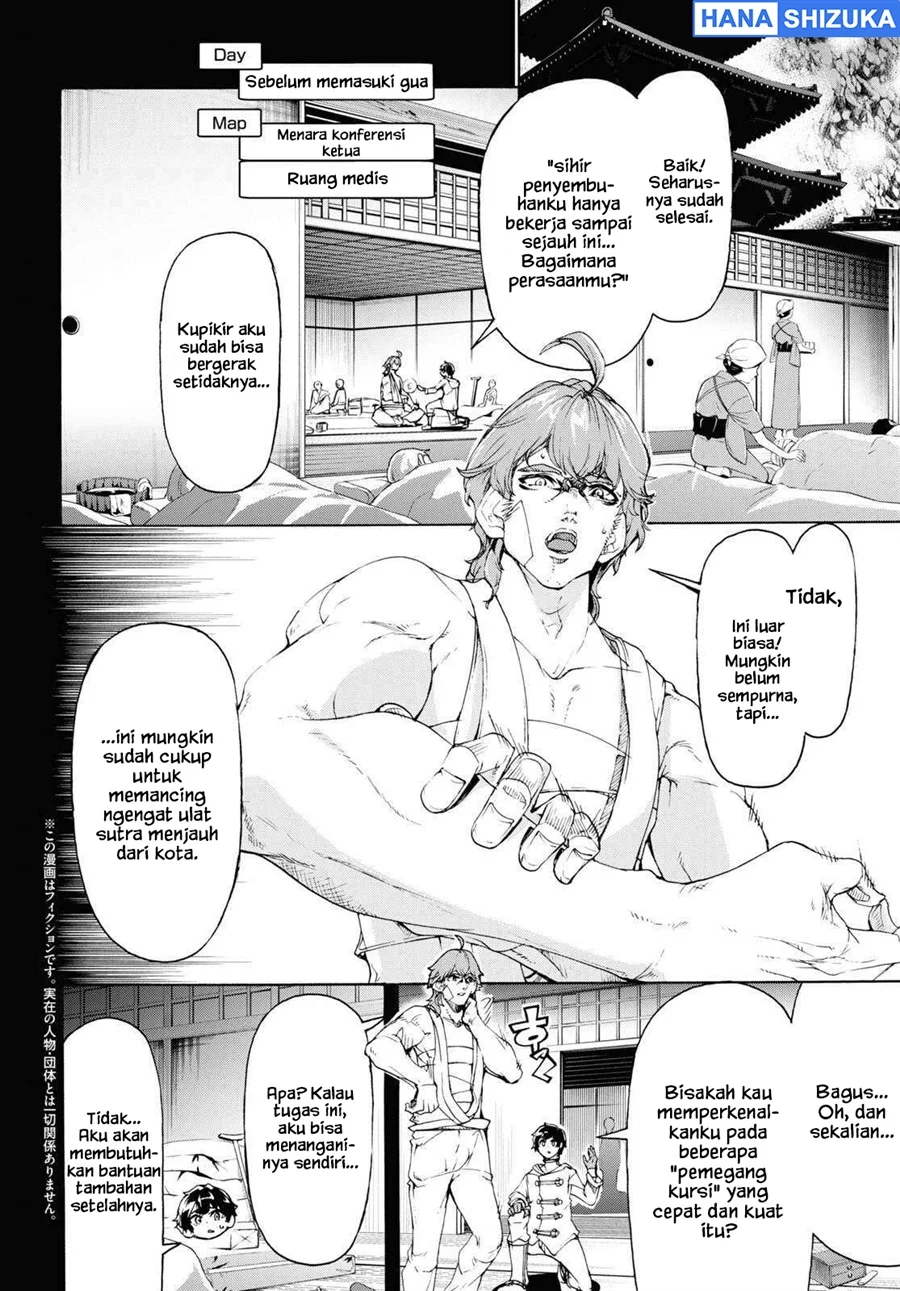 Chapter 56 - halaman 4