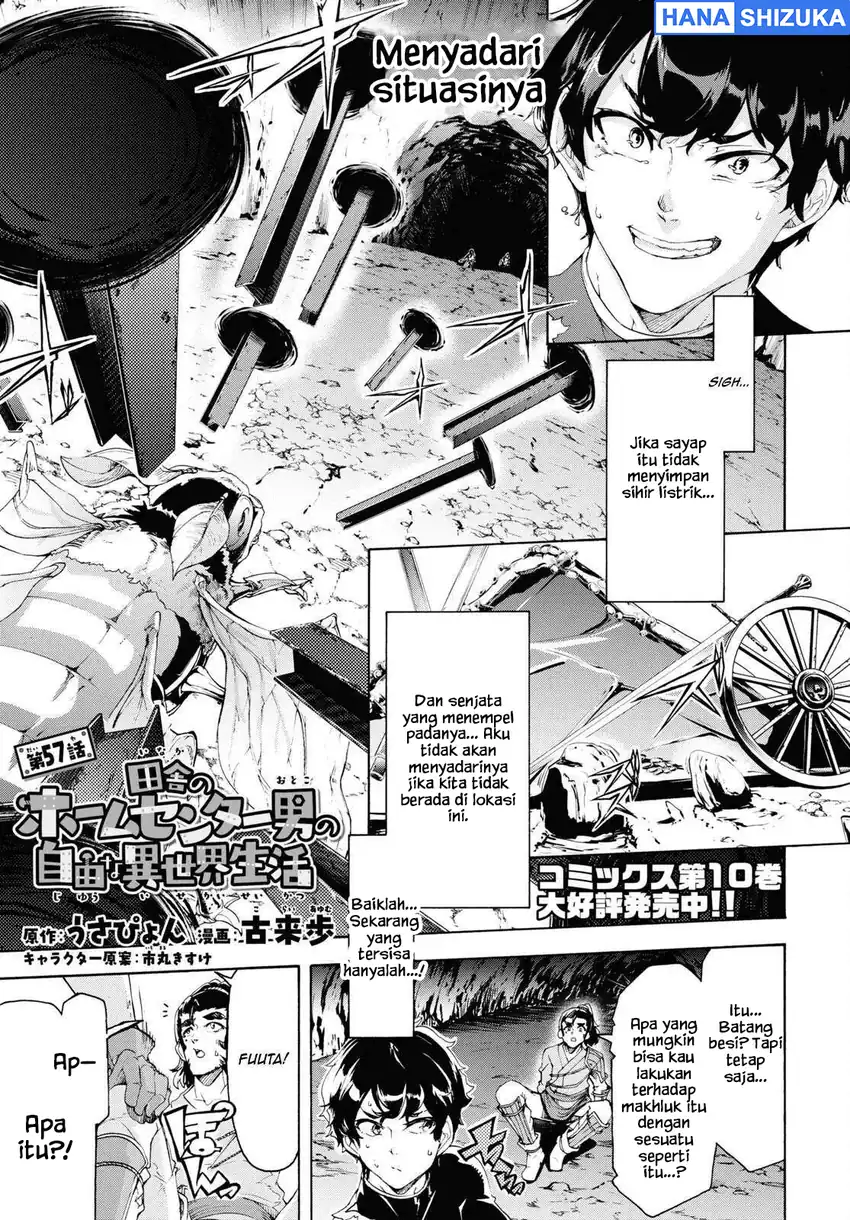Chapter 57 - halaman 3