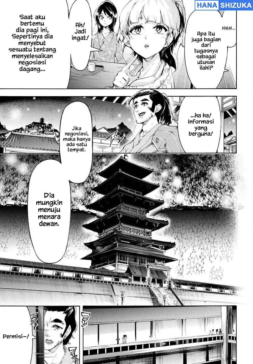 Chapter 58 - halaman 13
