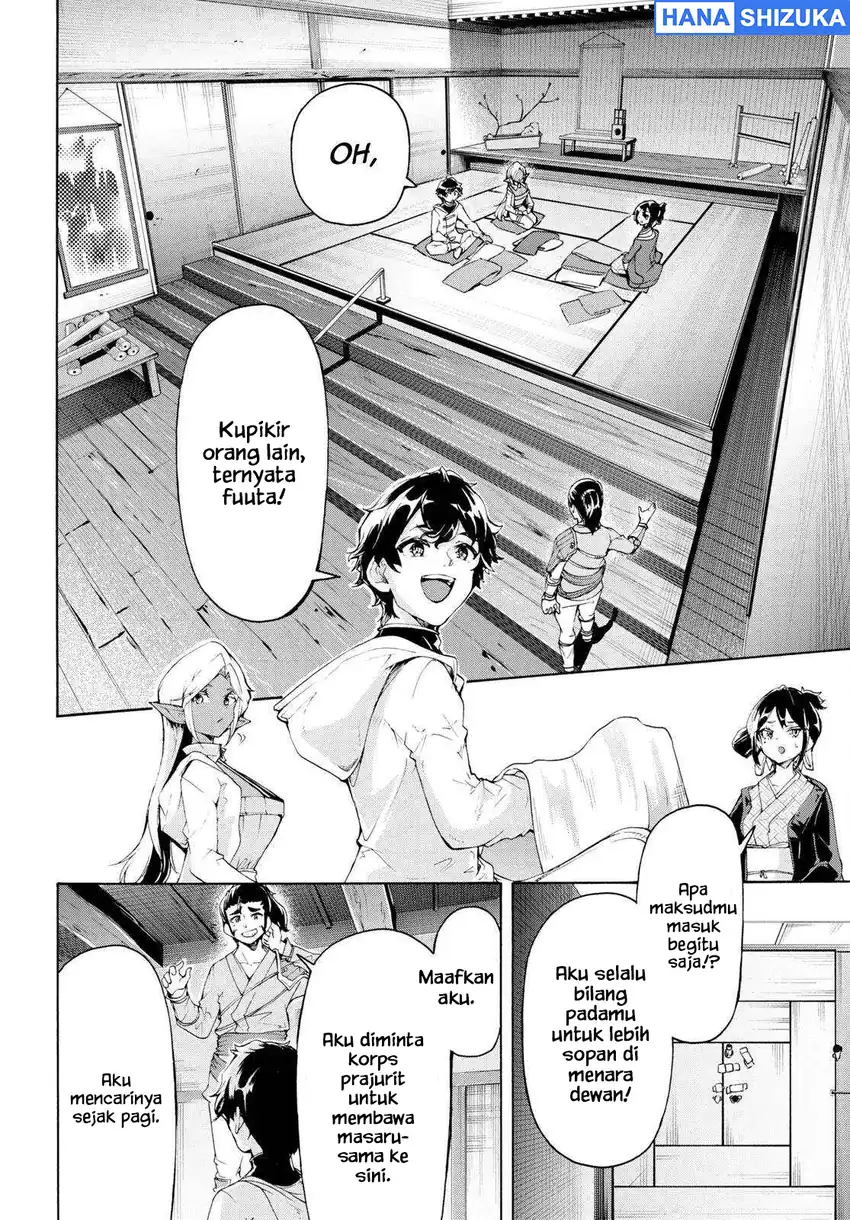Chapter 58 - halaman 14