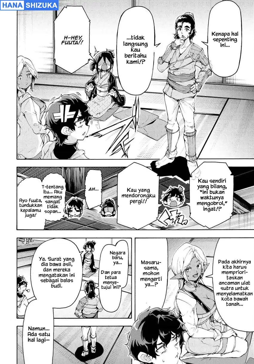 Chapter 58 - halaman 16