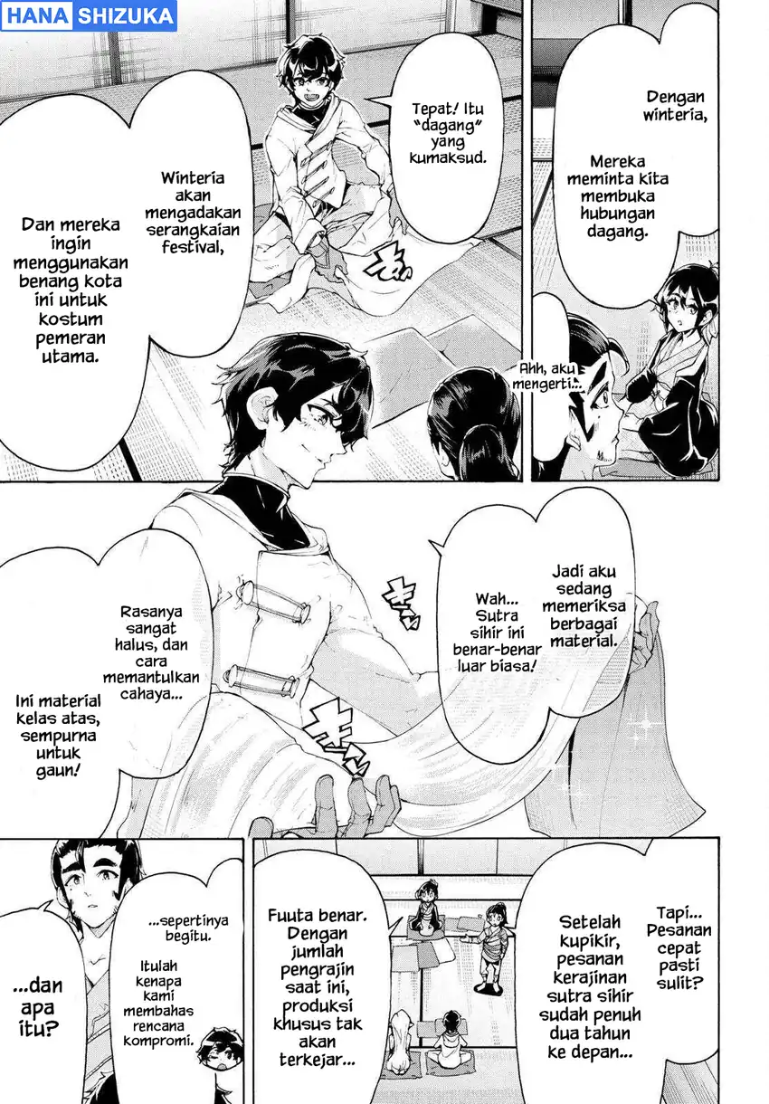 Chapter 58 - halaman 17