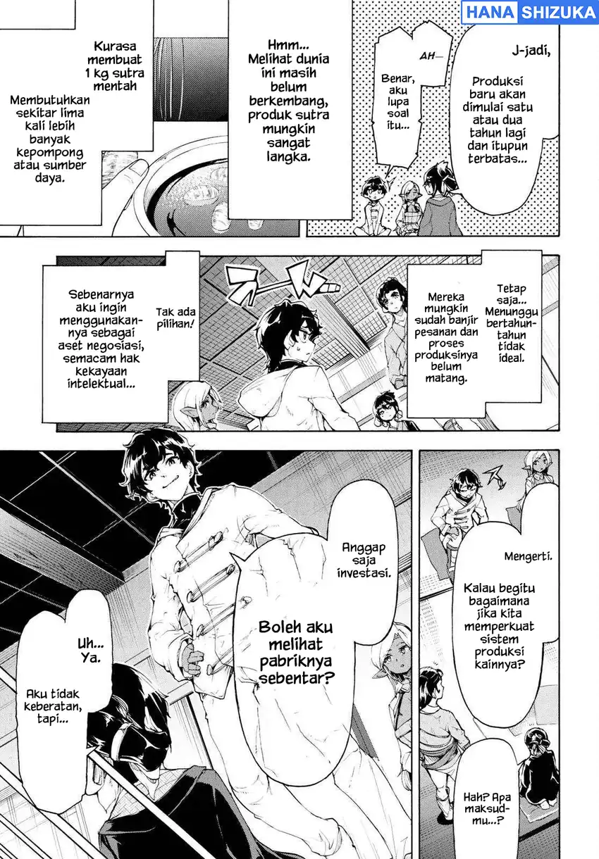 Chapter 58 - halaman 19