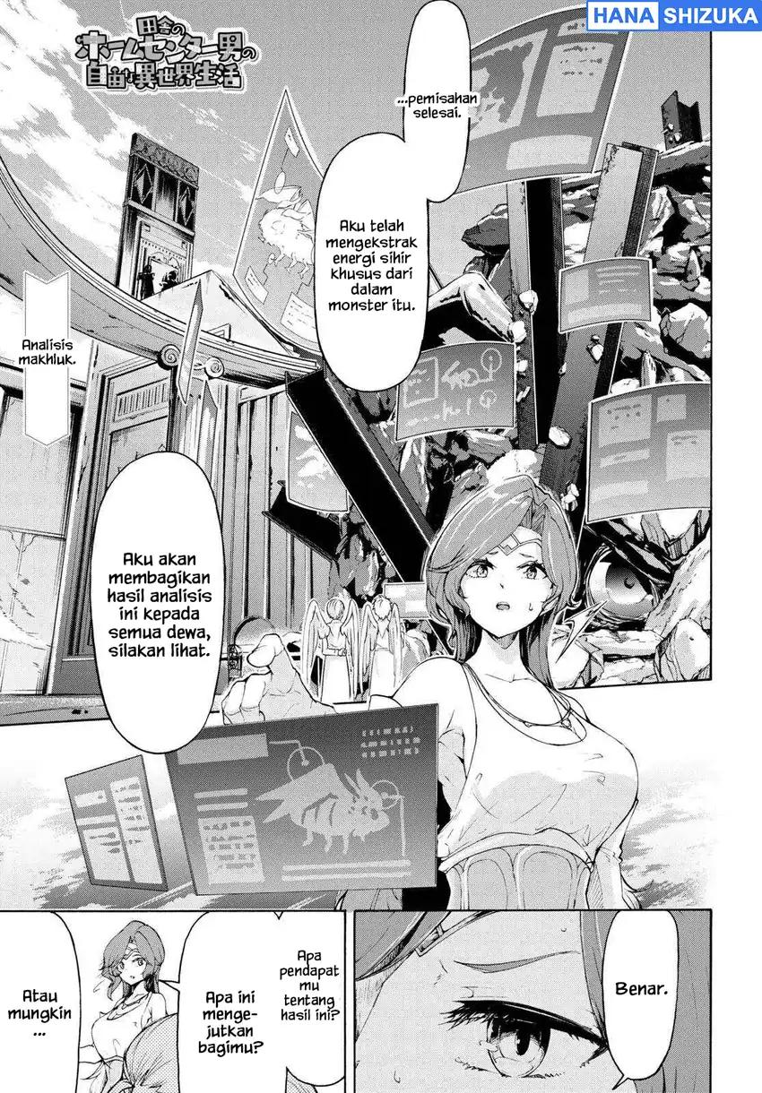 Chapter 58 - halaman 3