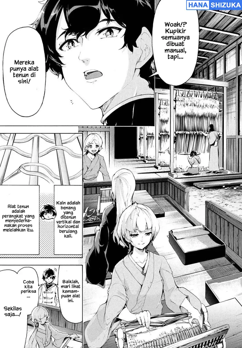 Chapter 58 - halaman 21