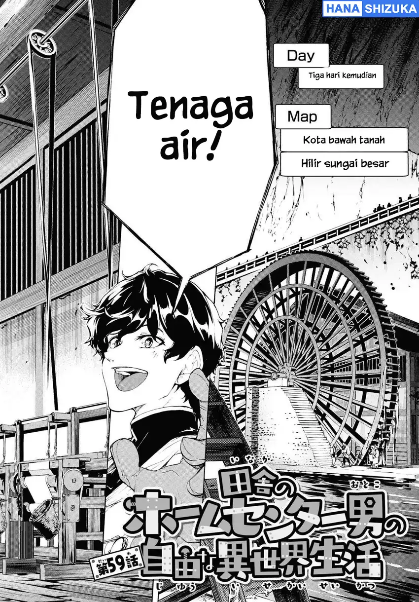 Chapter 59 - halaman 4