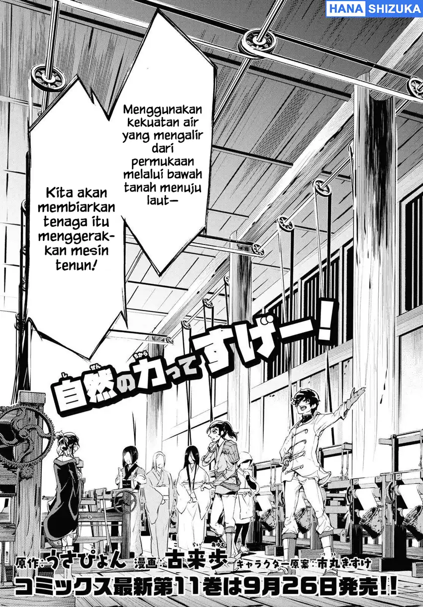 Chapter 59 - halaman 5