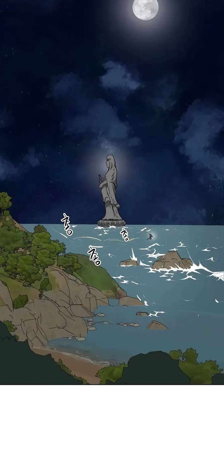 Chapter 215 - halaman 61
