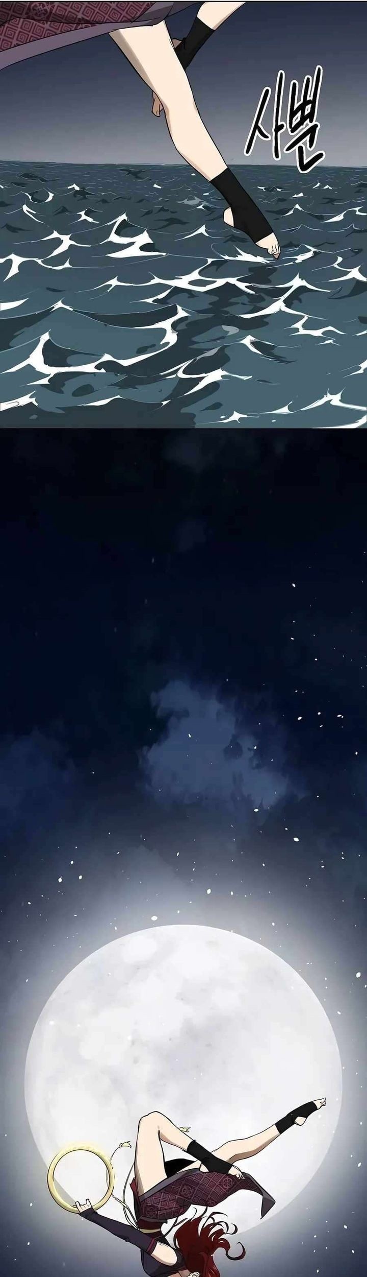 Chapter 215 - halaman 66