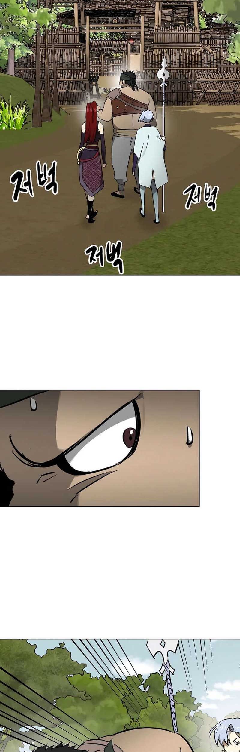 Chapter 217 - halaman 25