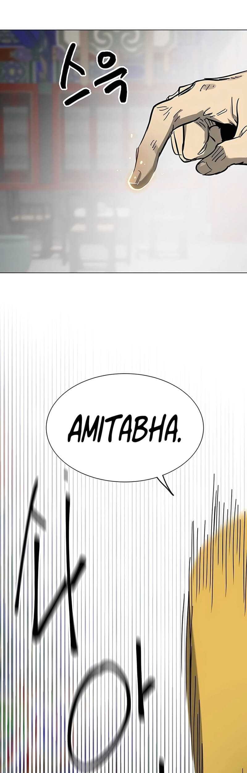 Chapter 218 - halaman 87