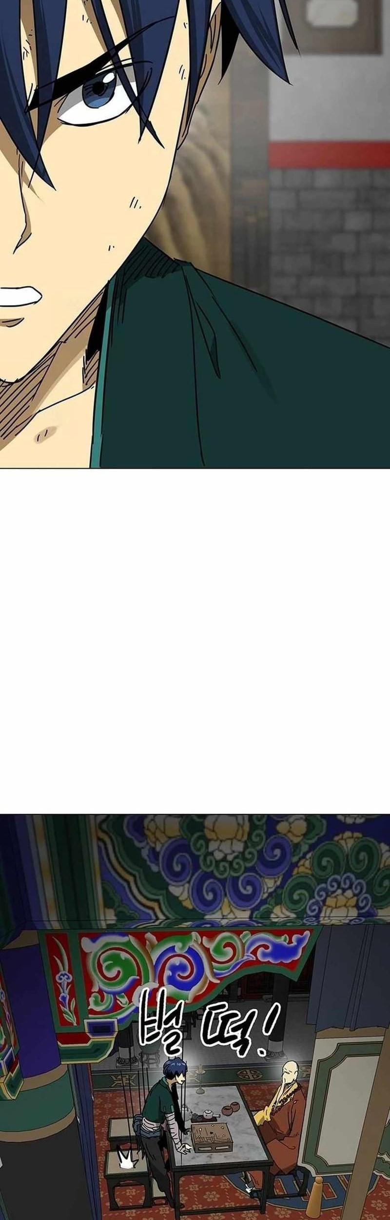 Chapter 219 - halaman 74