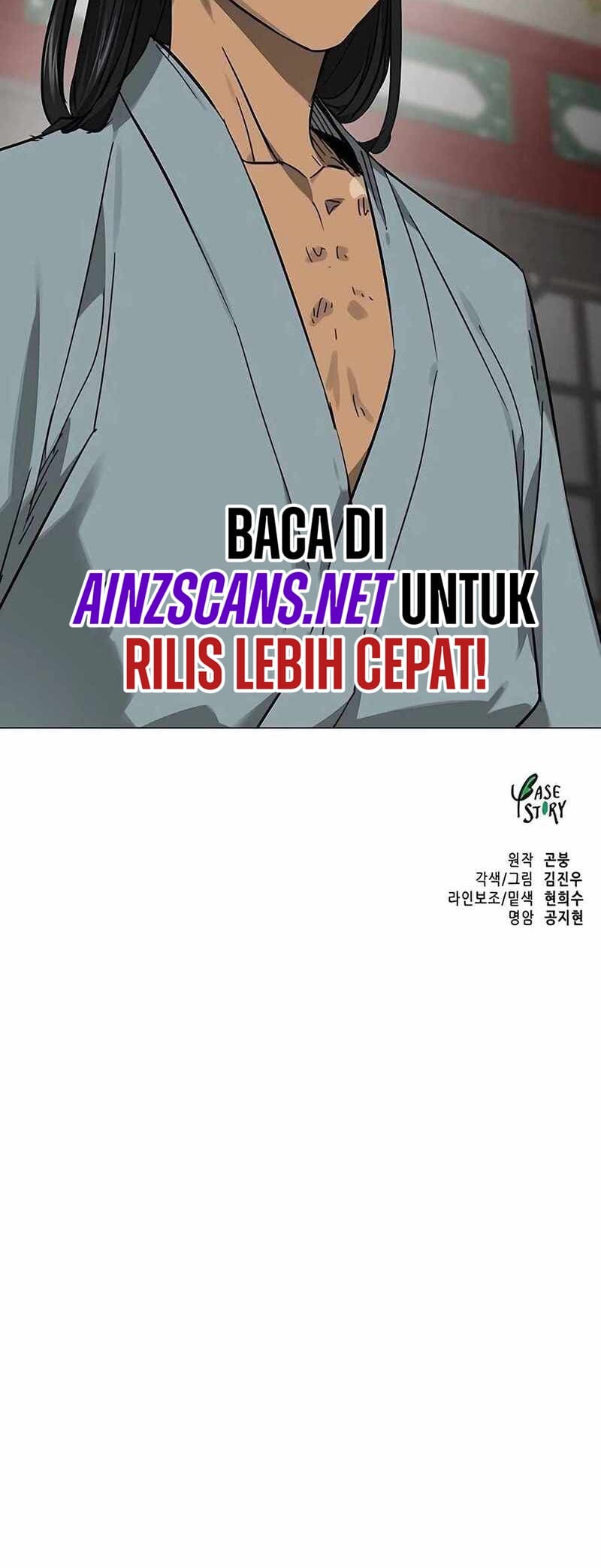 Chapter 220 - halaman 82