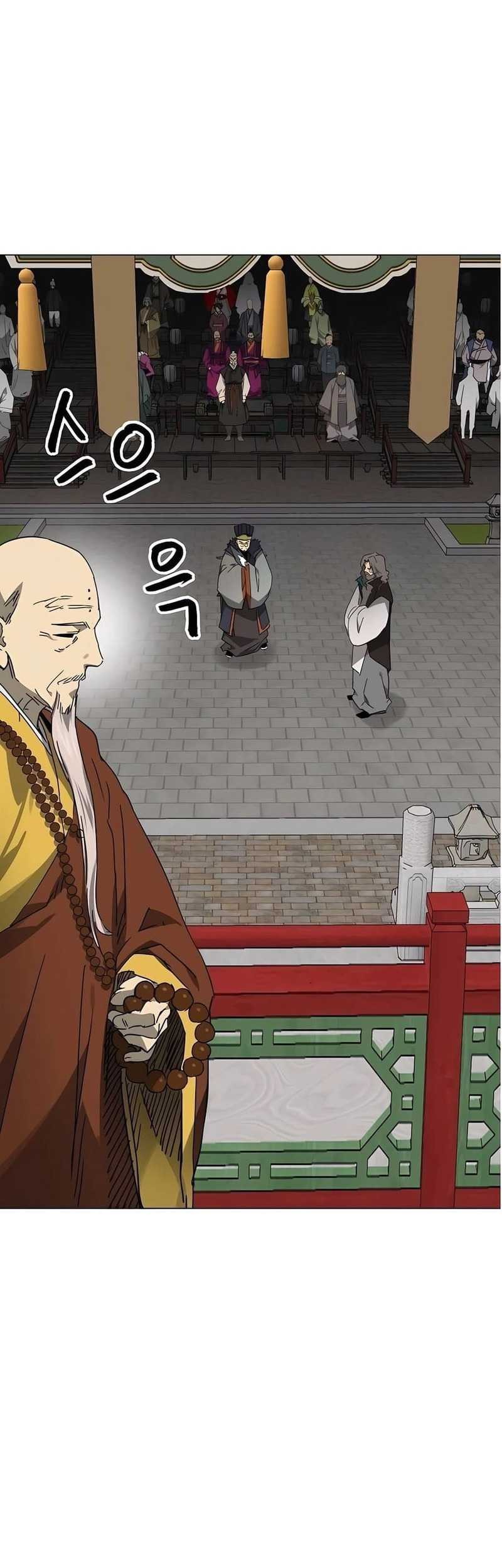 Chapter 221 - halaman 62