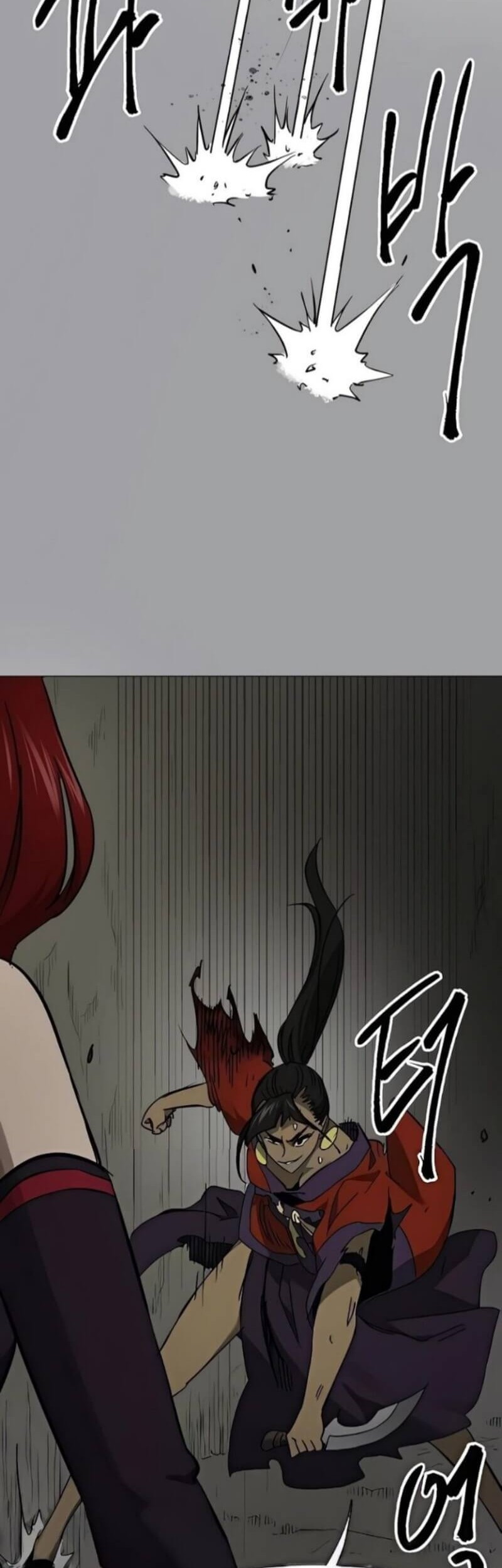 Chapter 225 - halaman 82
