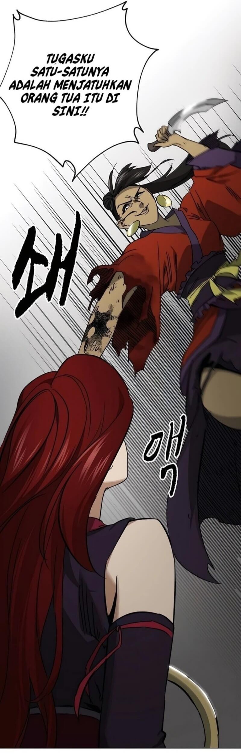 Chapter 225 - halaman 87