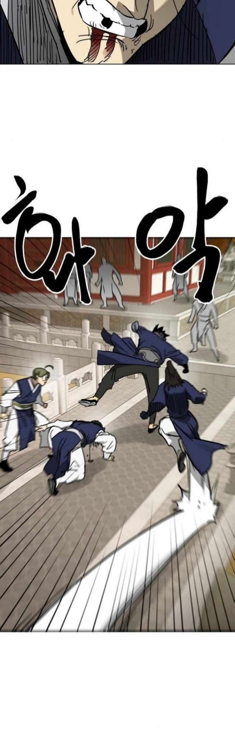 Chapter 226 - halaman 67