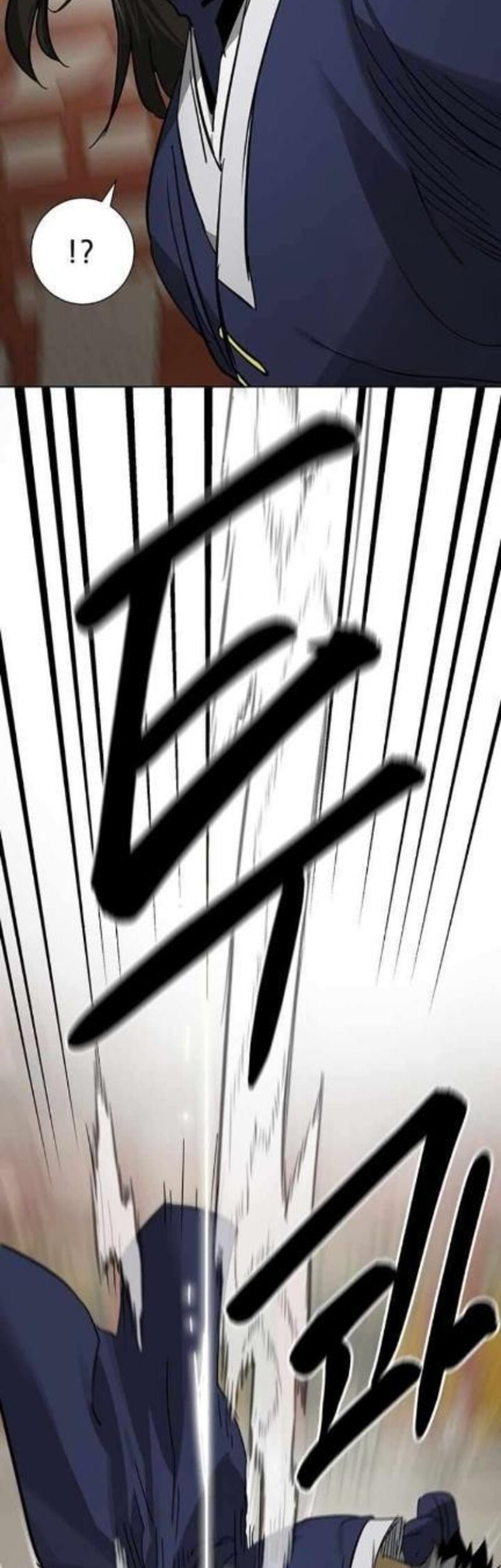 Chapter 226 - halaman 72