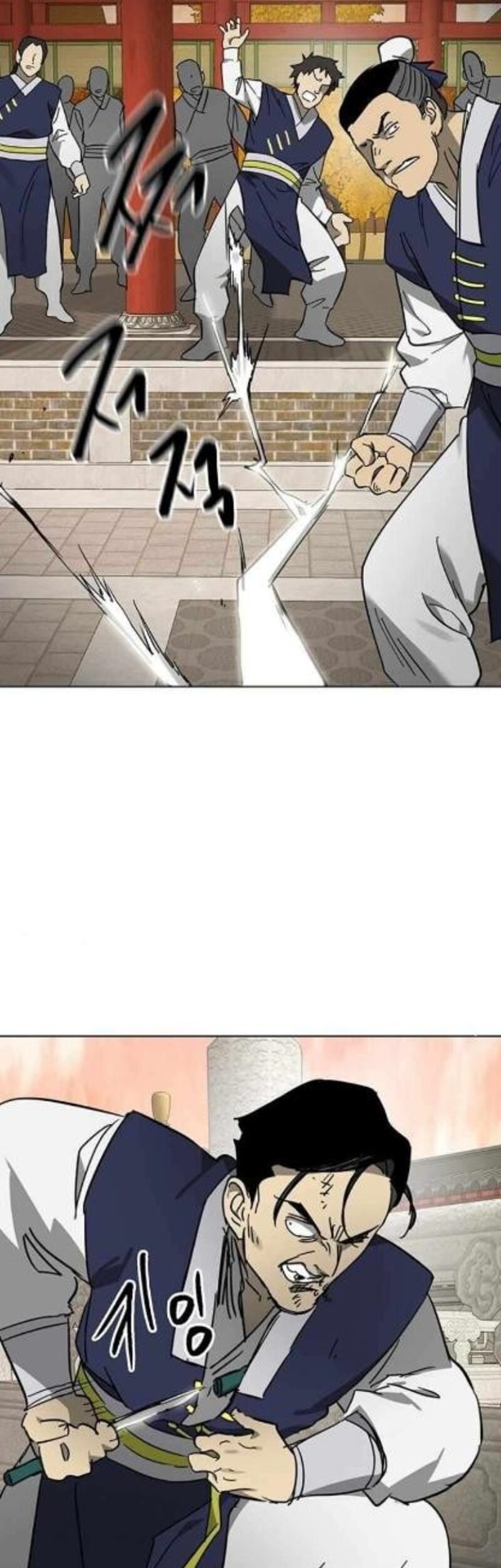 Chapter 226 - halaman 75