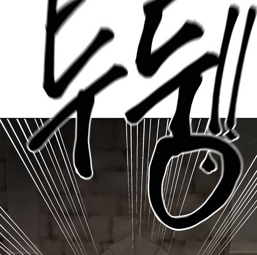 Chapter 228 - halaman 77
