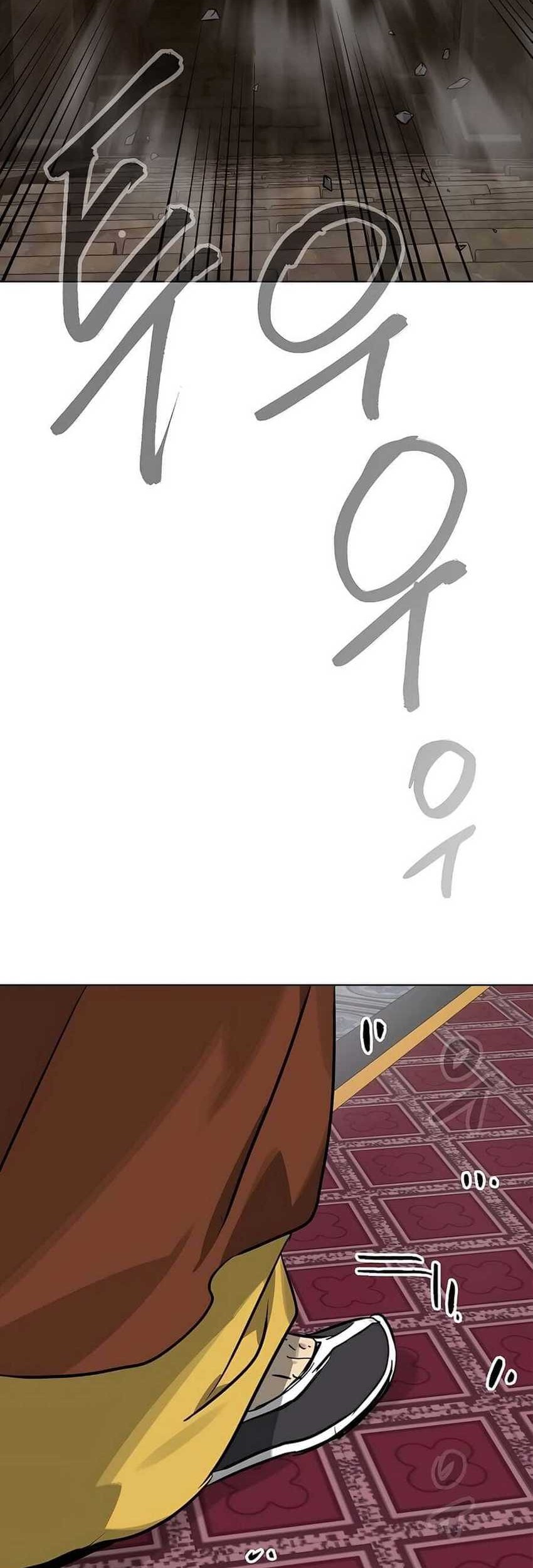 Chapter 229 - halaman 66