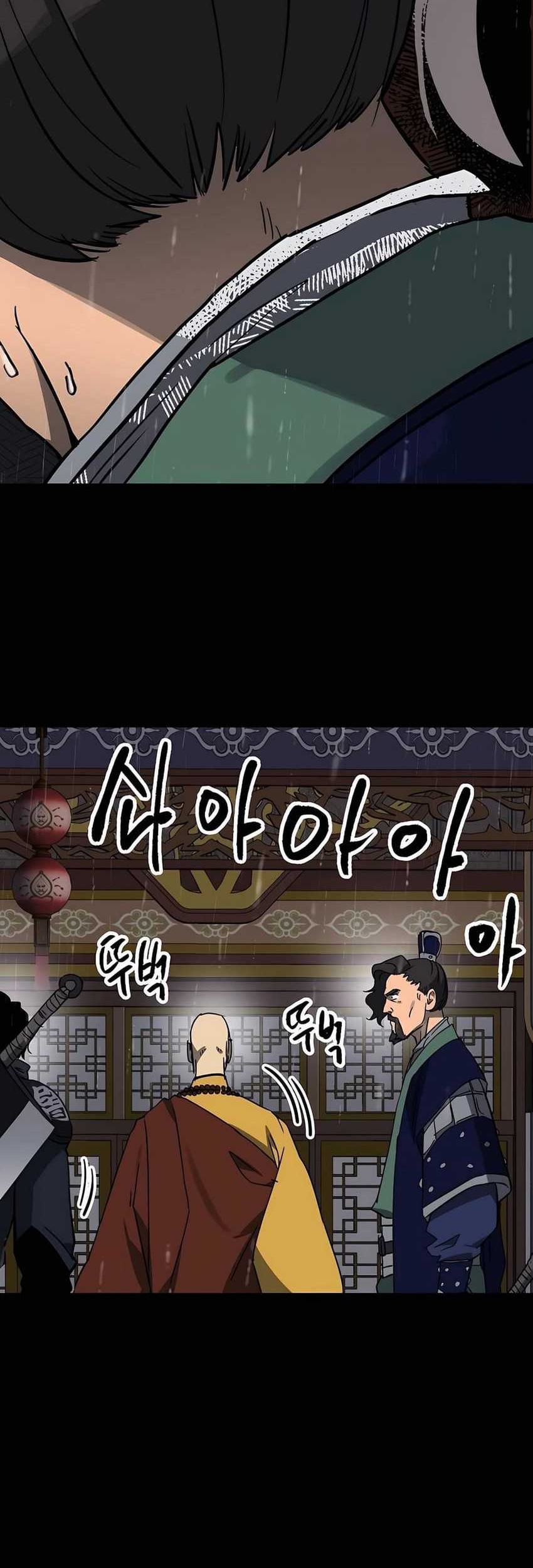 Chapter 229 - halaman 23