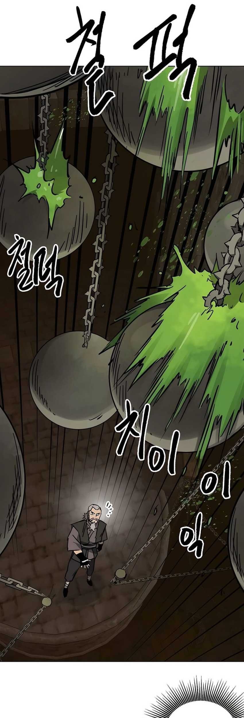 Chapter 230 - halaman 82