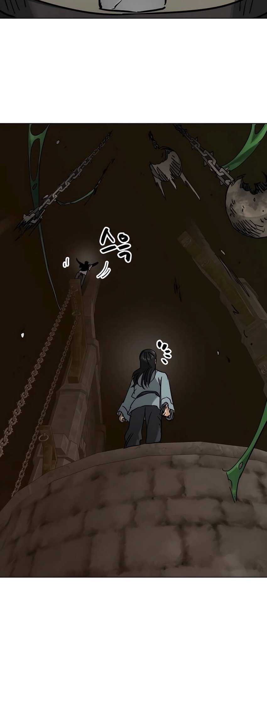Chapter 232 - halaman 69