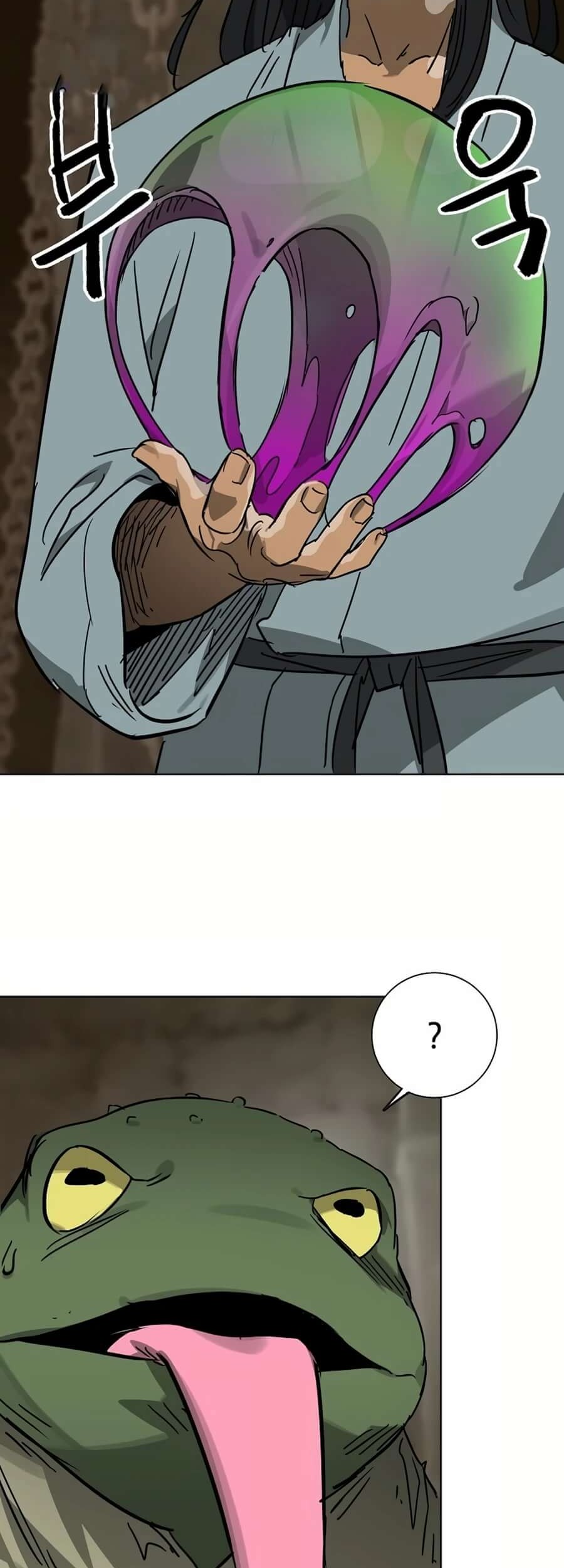 Chapter 233 - halaman 46