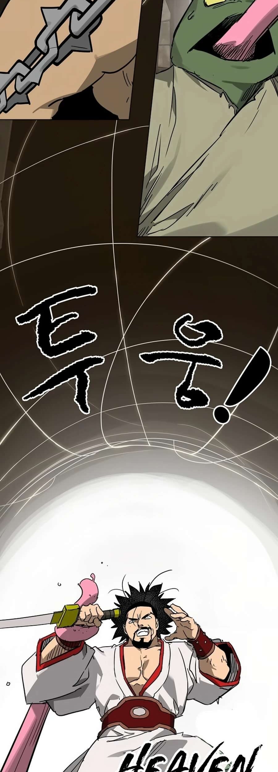 Chapter 233 - halaman 17