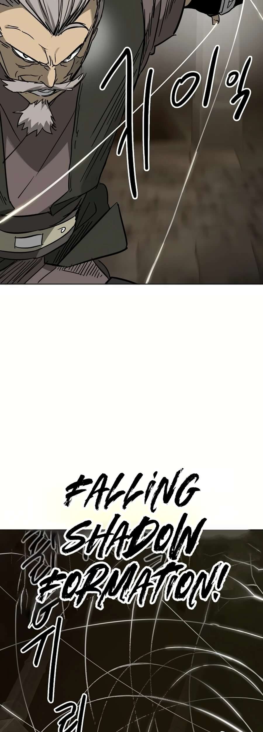 Chapter 233 - halaman 20