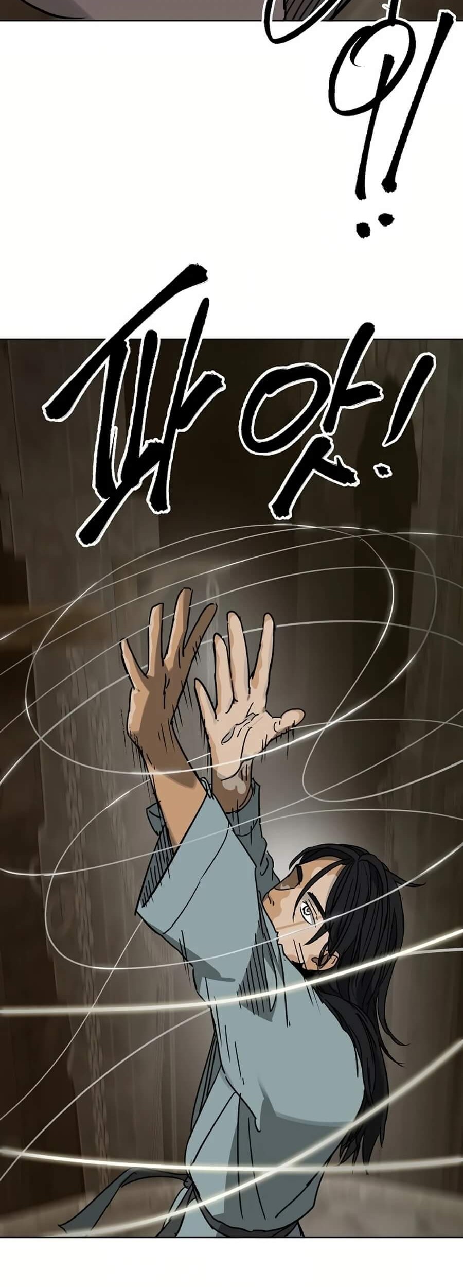 Chapter 233 - halaman 23