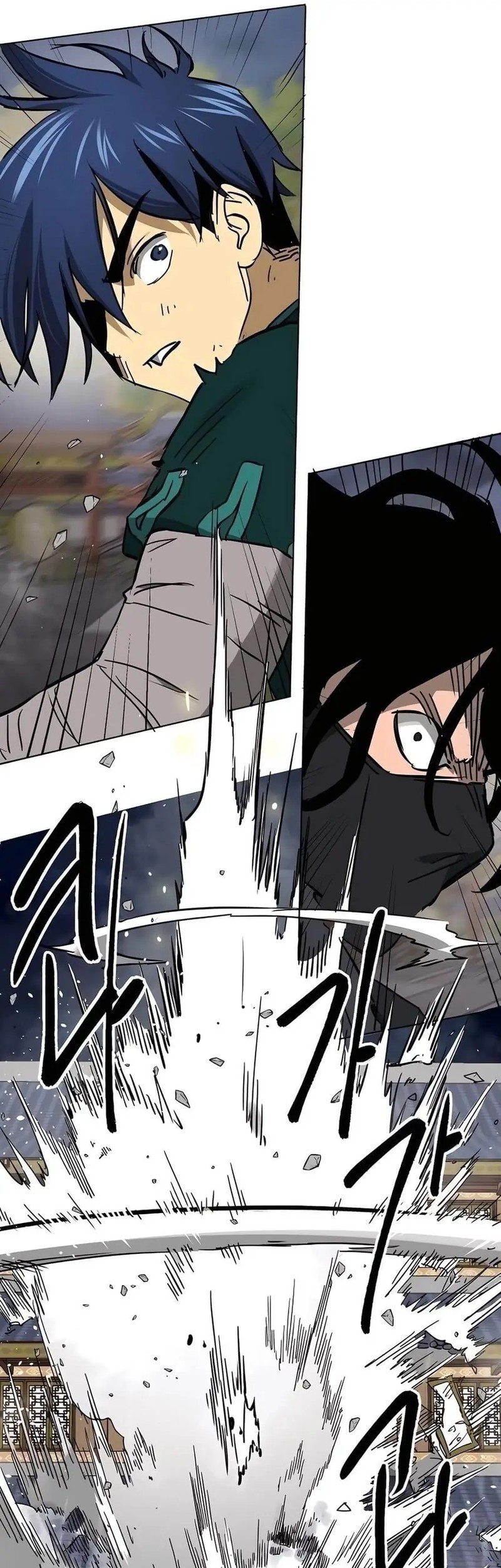Chapter 235 - halaman 70