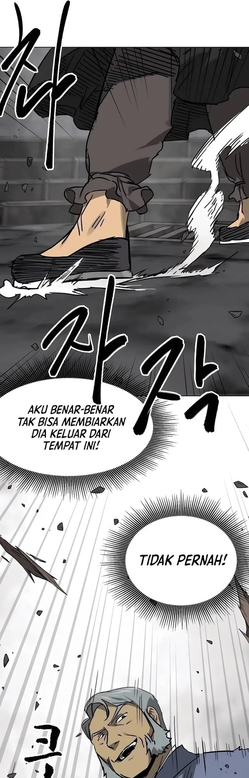 Chapter 235 - halaman 83