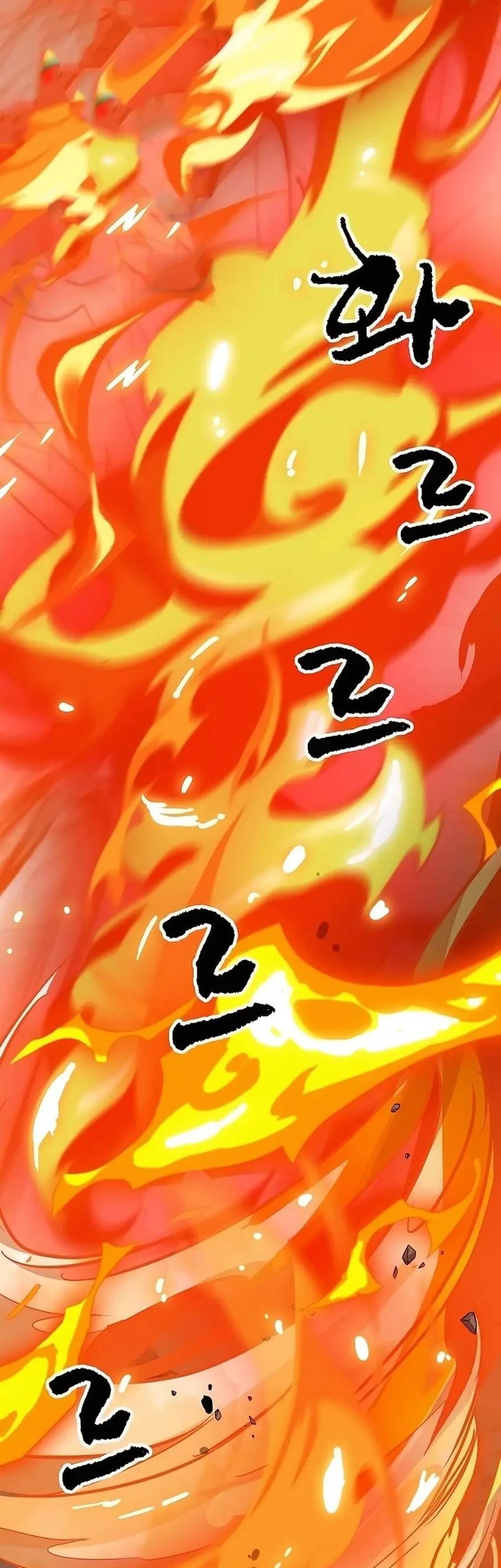 Chapter 235 - halaman 96