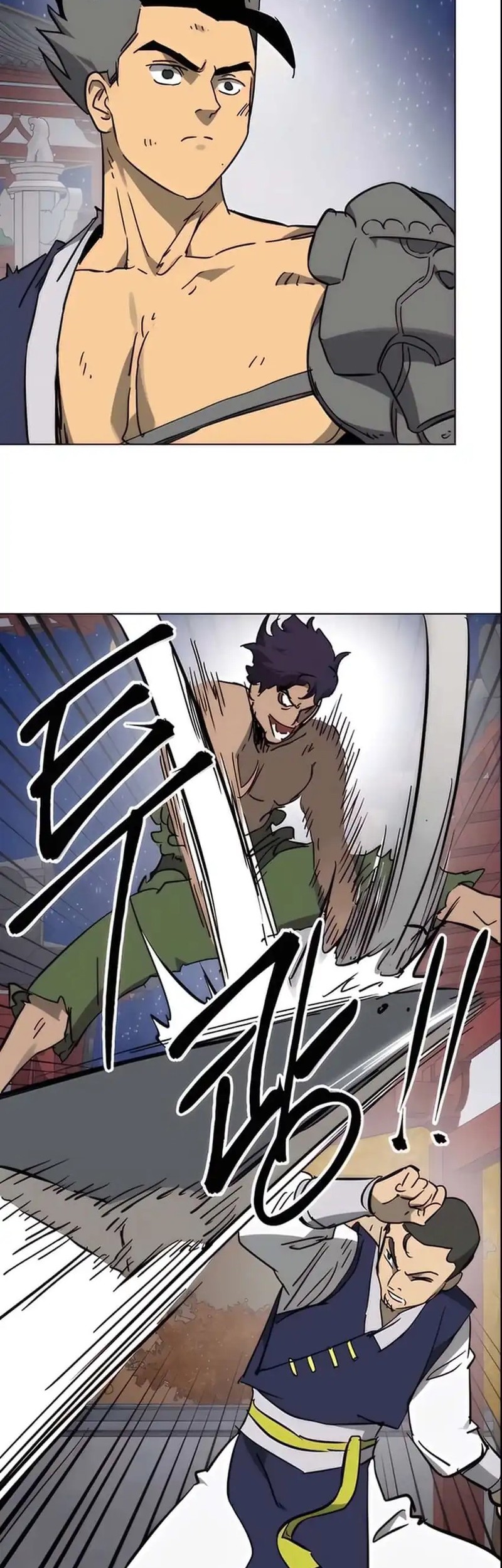 Chapter 236 - halaman 42