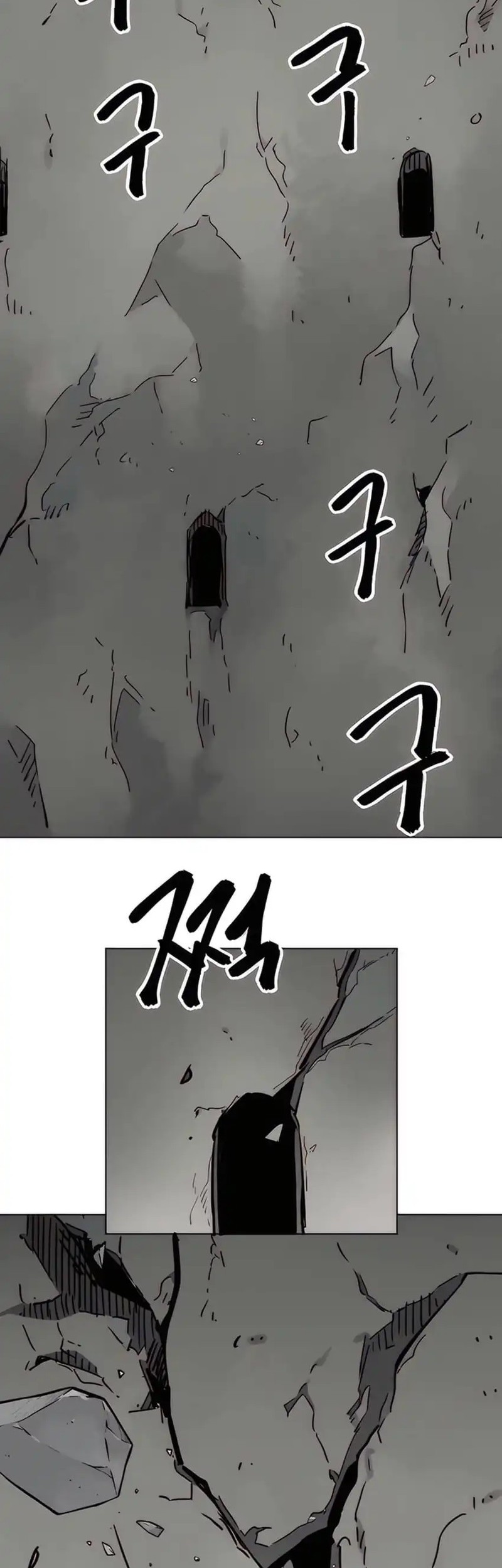 Chapter 236 - halaman 3