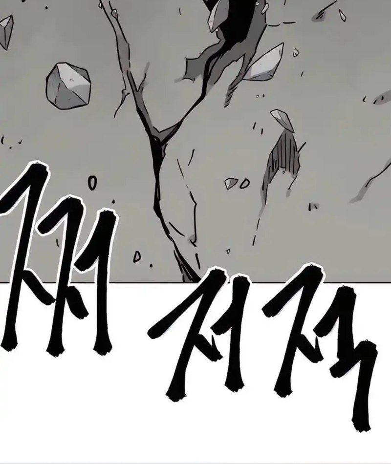 Chapter 236 - halaman 4