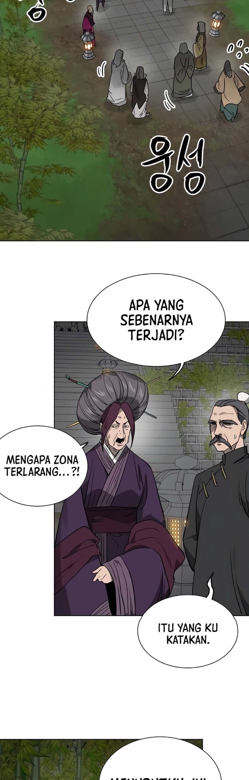 Chapter 237 - halaman 29