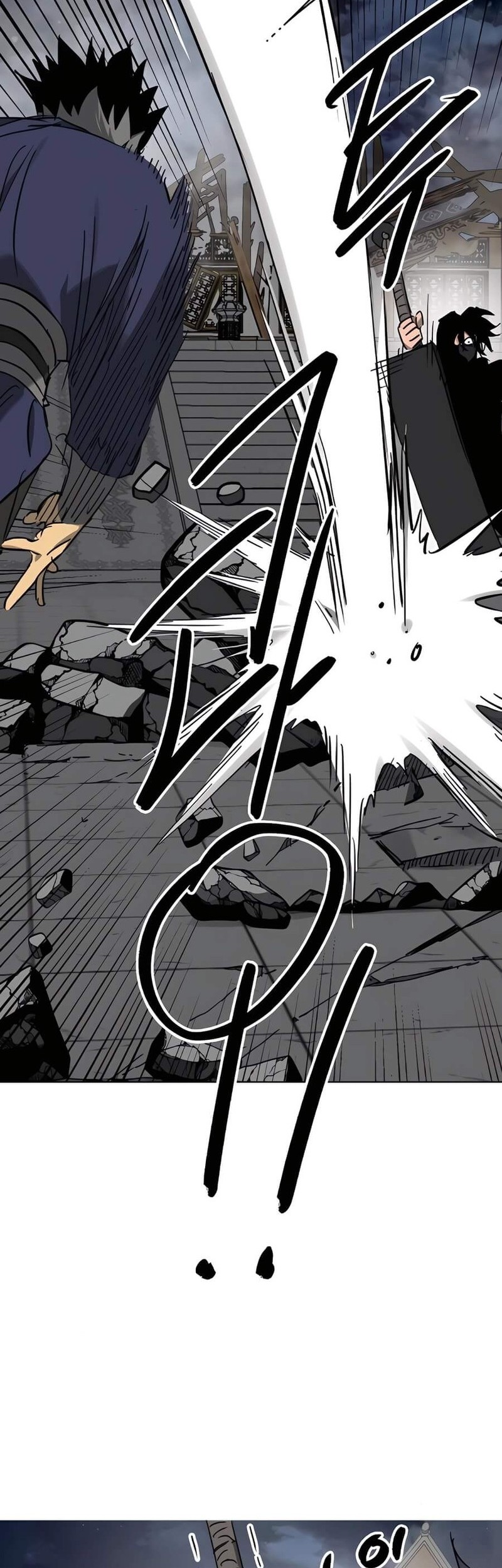 Chapter 237 - halaman 61