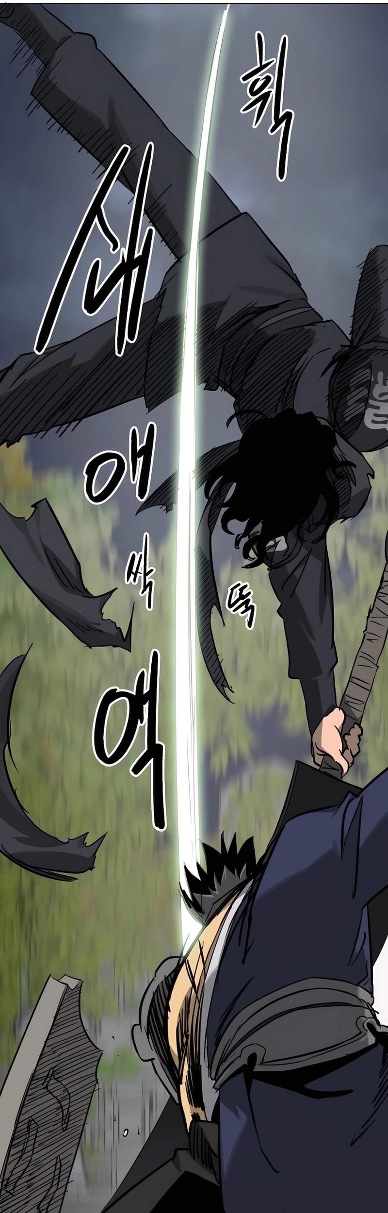 Chapter 237 - halaman 71