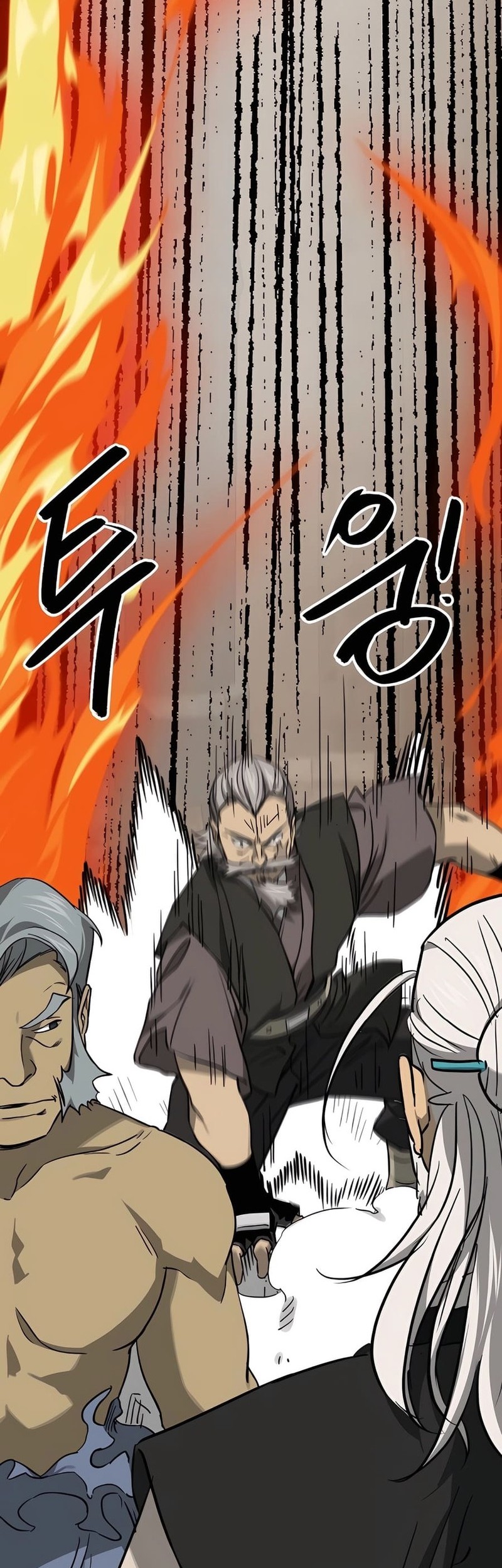 Chapter 237 - halaman 12