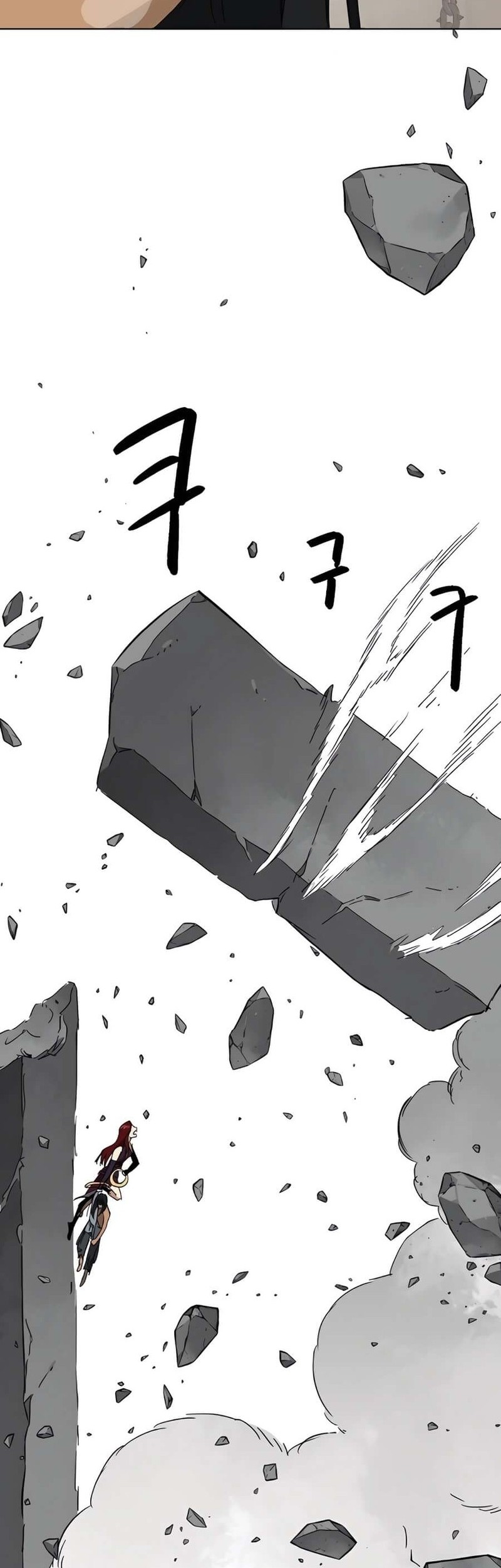 Chapter 237 - halaman 20