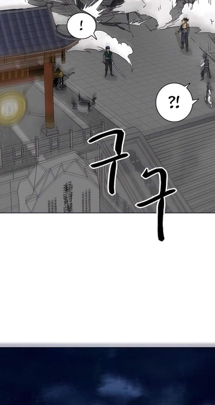 Chapter 238 - halaman 71