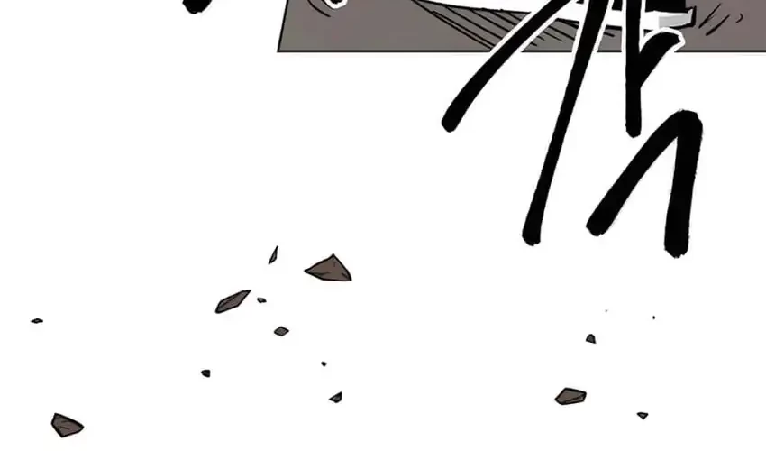 Chapter 239 - halaman 12