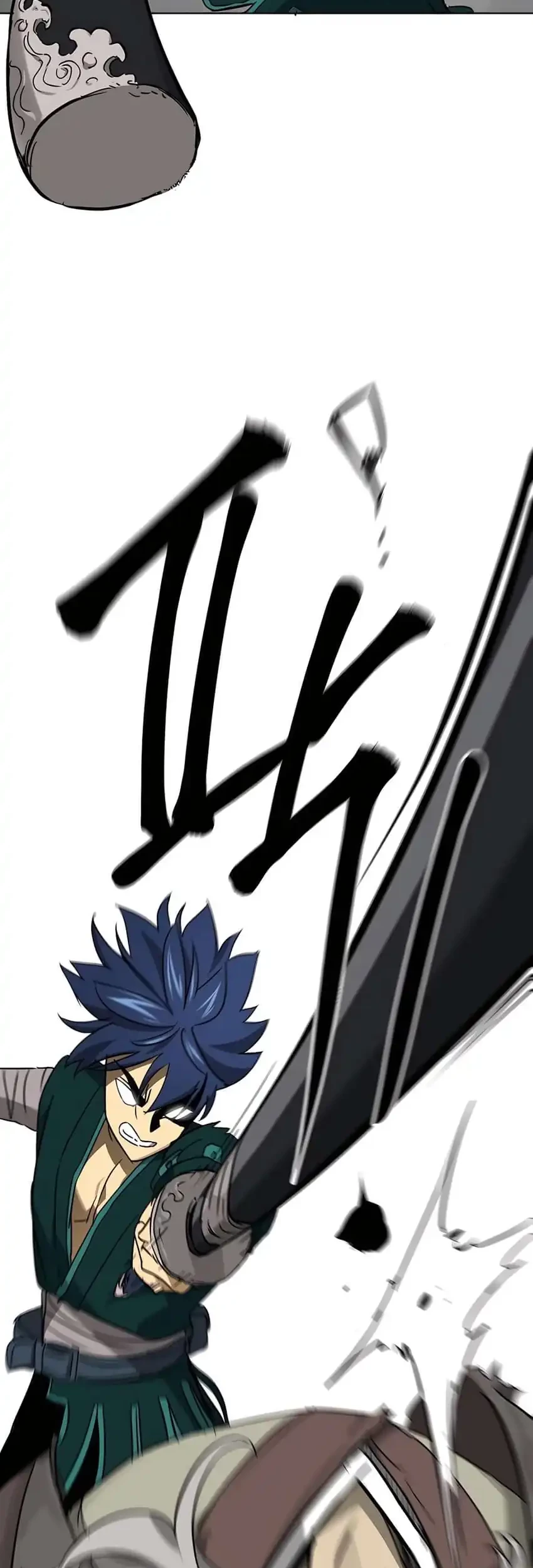 Chapter 240 - halaman 74