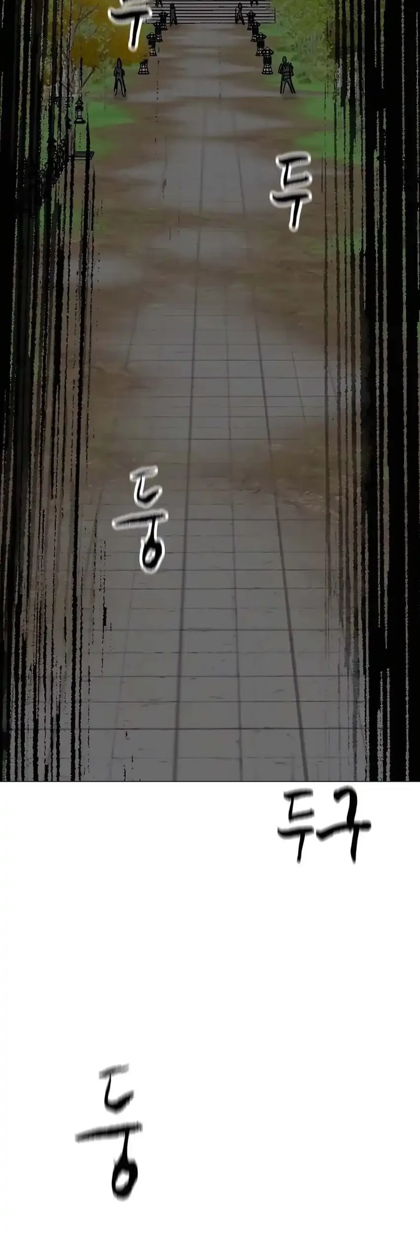 Chapter 241 - halaman 87