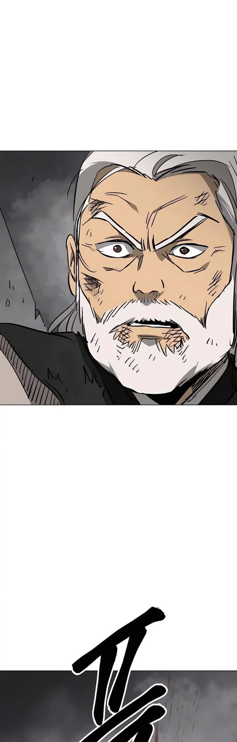 Chapter 242 - halaman 86