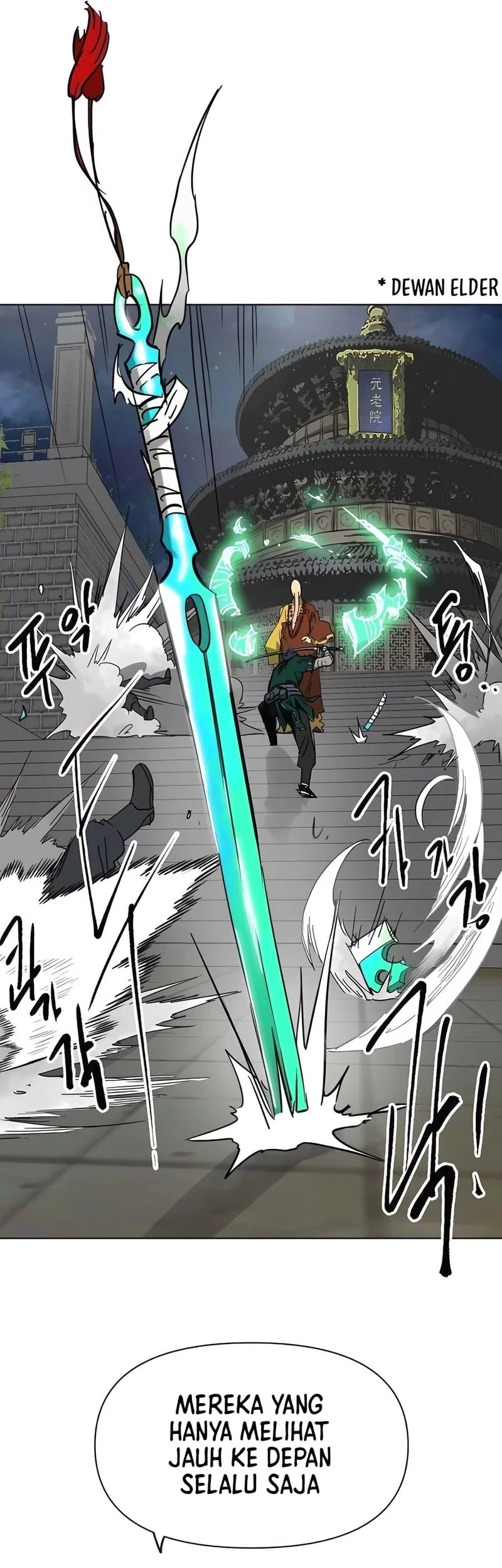 Chapter 245 - halaman 76