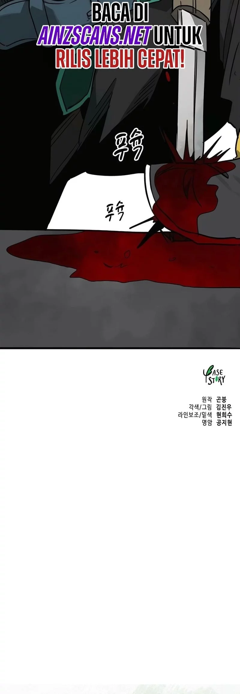 Chapter 245 - halaman 78